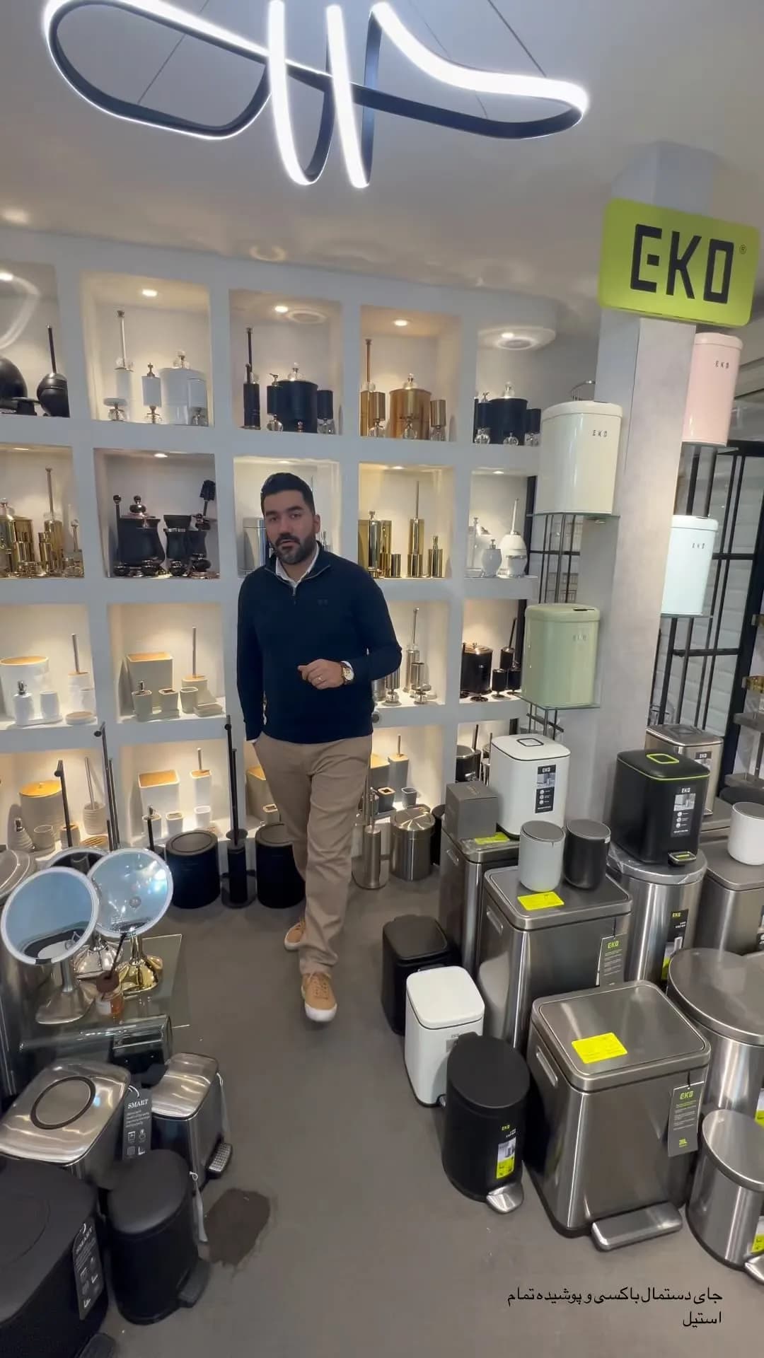 جای دستمال تمام استیل فول باکس