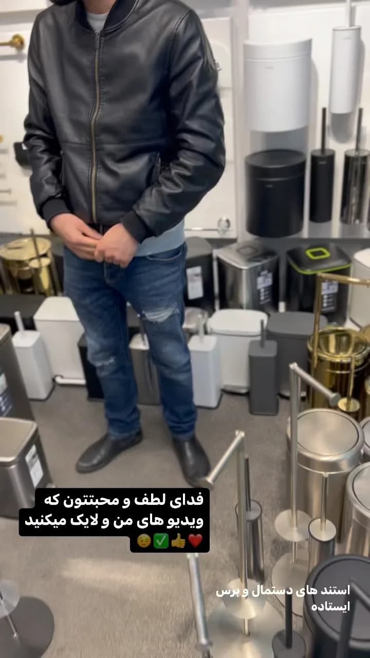 استند دستمال و برس توالت