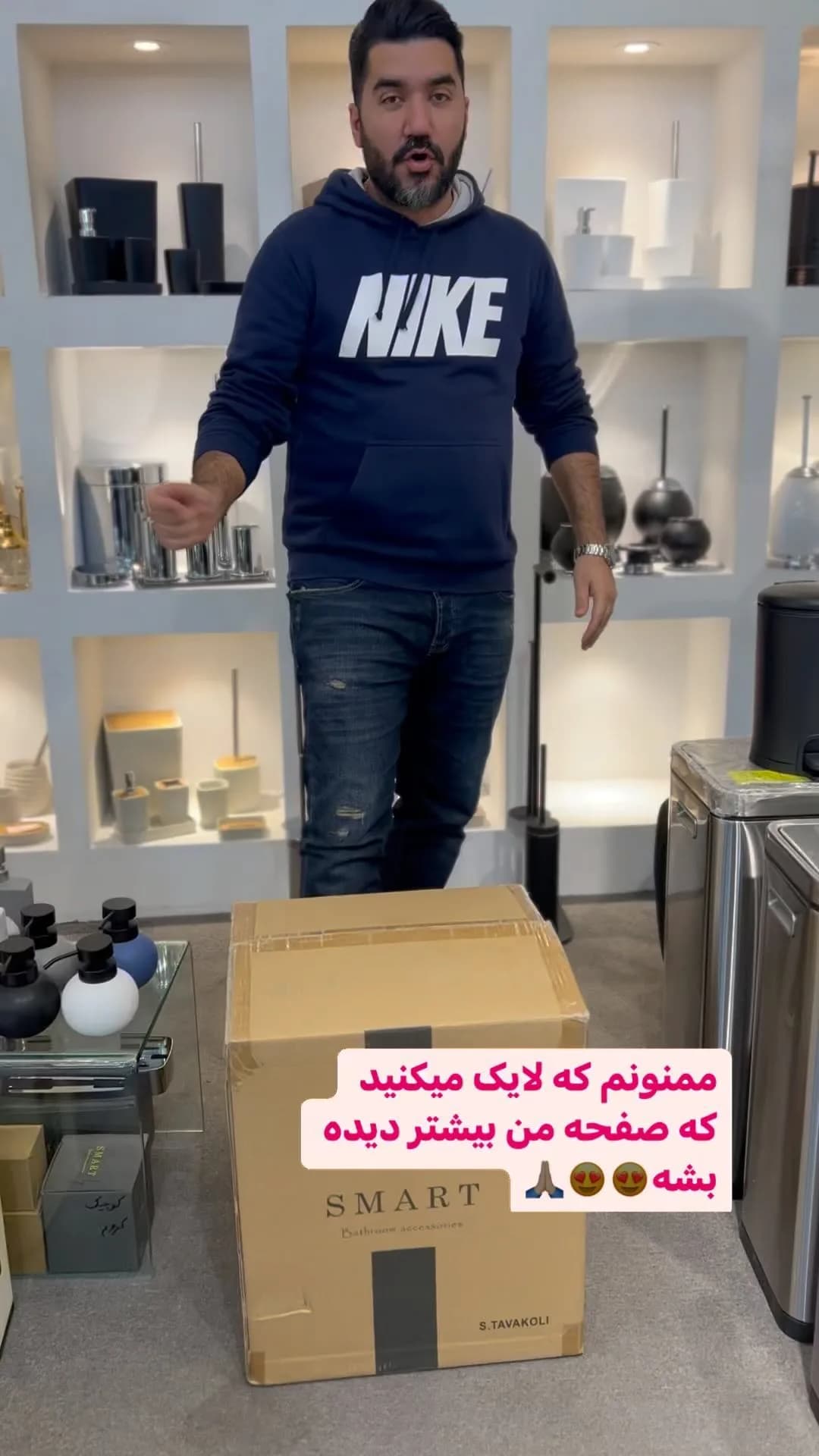 سطل ۲۰ لیتری تمام استیل اسمارت