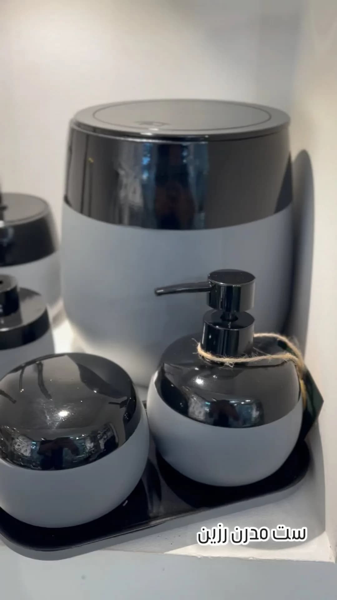 ست ۱۱ پارچه رزینی