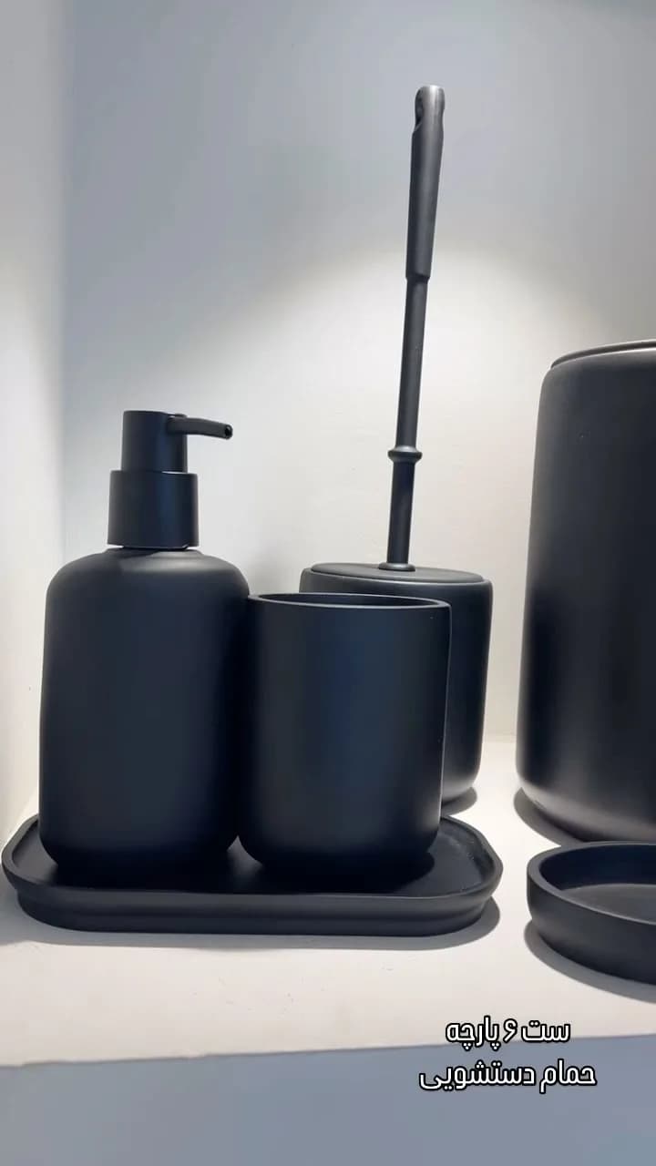 ست ۶ پارچه رزینی مشکی مات