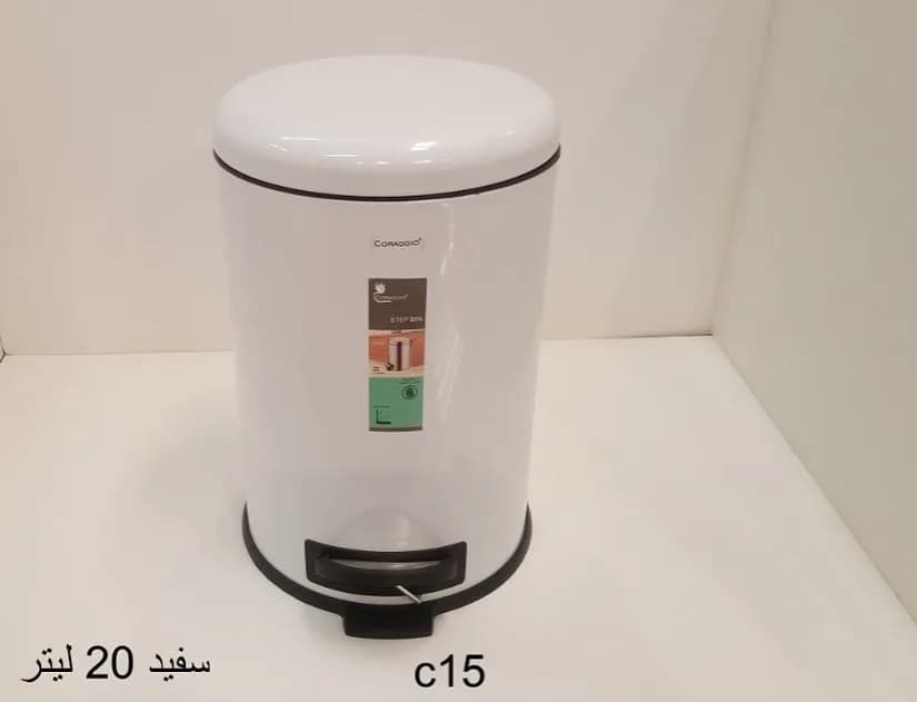 سطل ۲۰ لیتری تمام استیل با درب آرام‌بند کوراجیو، رنگ سفید، جنس فلز و پلاستیک، پدالی، استوانه‌ای