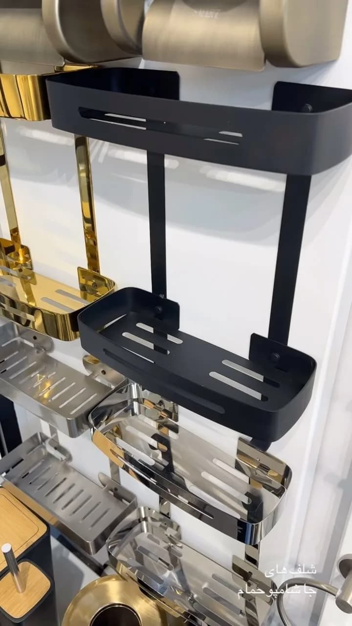 شلف تمام استیل جای شامپو