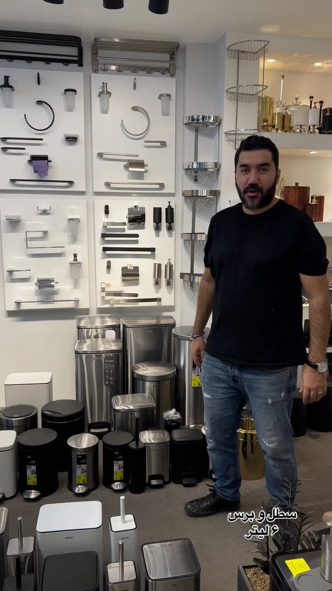 سطل و برس ۶ لیتری