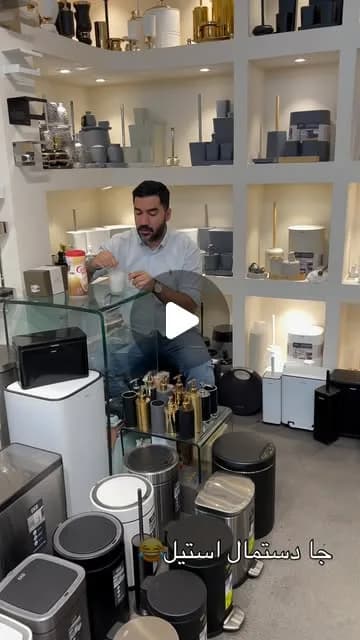 جا دستمال فلت استیل