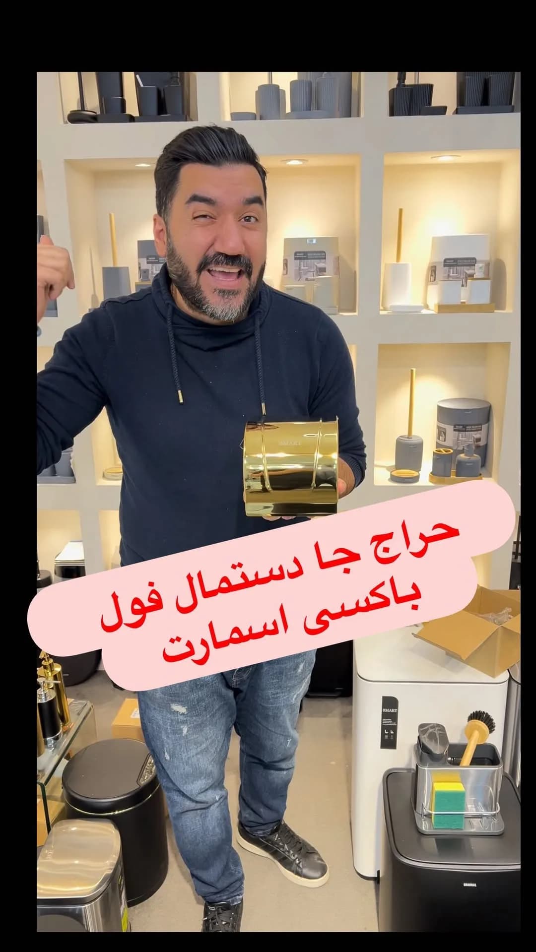 جا دستمال فول‌باکس طلایی، جنس فلز، استوانه‌ای