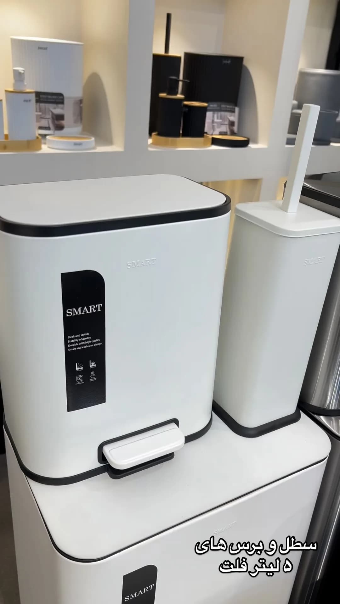سطل و برس ۵ لیتری تمام استیل