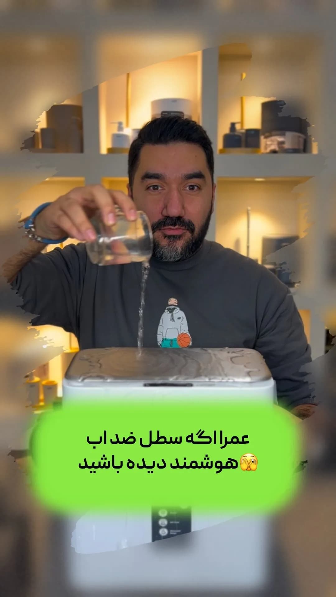 سطل هوشمند ضدآب اکو ۸ لیتری، رنگ سفید و نقره‌ای، جنس پلاستیک و فلز، استوانه‌ای، درب‌دار