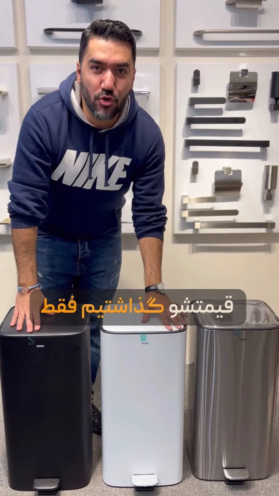 سطل ۳۰ لیتری تمام استیل، رنگ مشکی، سفید و نقره‌ای، جنس فلز و پلاستیک، پدالی، مستطیلی