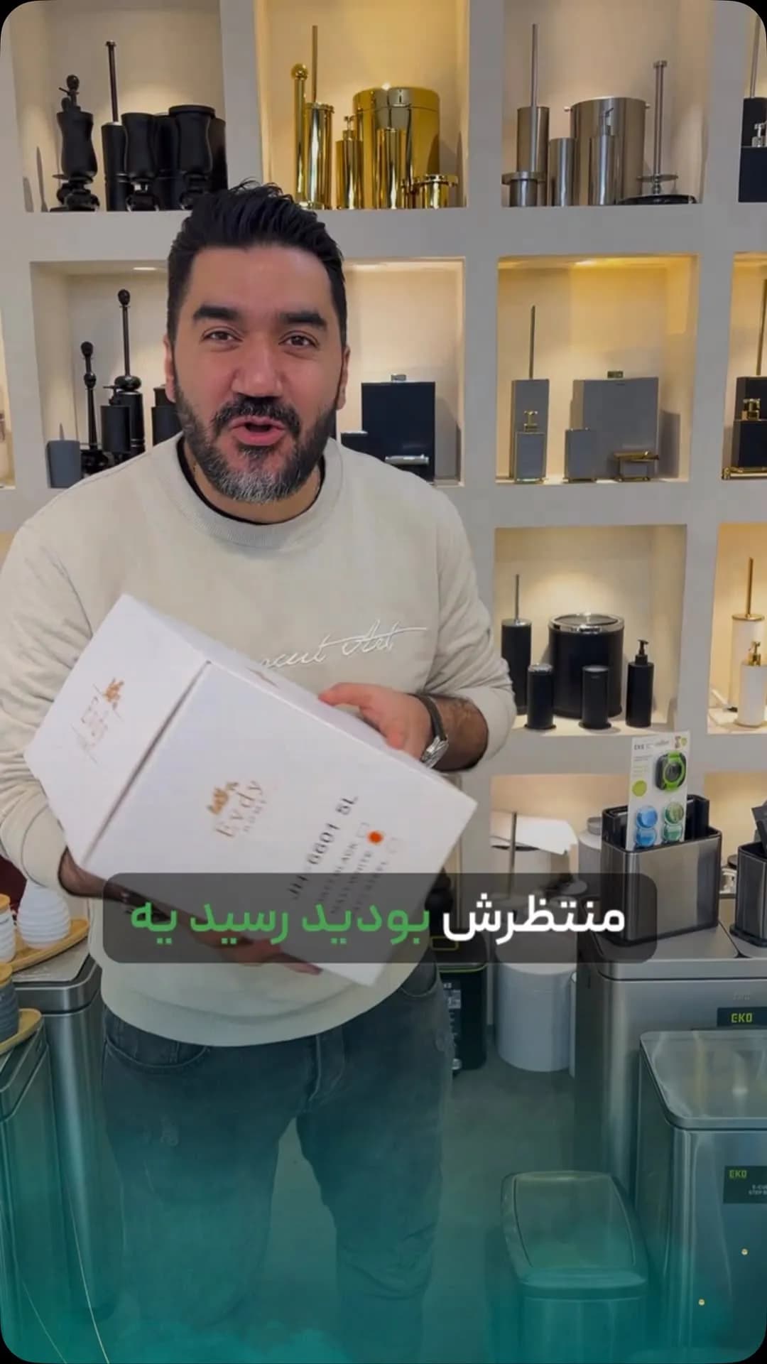 سطل کابینتی ۵ لیتری
