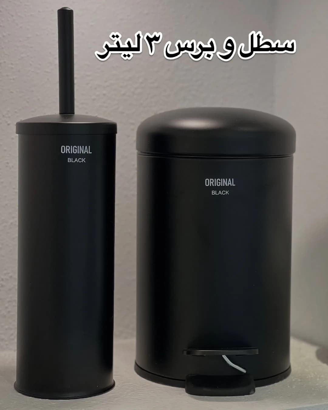سطل و برس ۳ لیتری