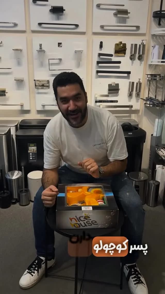 ست ۴ پارچه کودک طرح ماشین