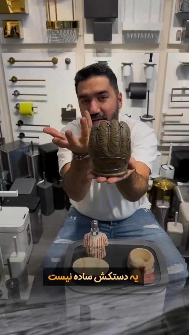 ست ۴ پارچه طرح بیلیارد