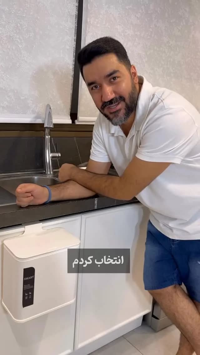 سطل کابینتی اسمارت ۵ لیتری، رنگ سفید، جنس پلاستیک، مستطیلی آویز