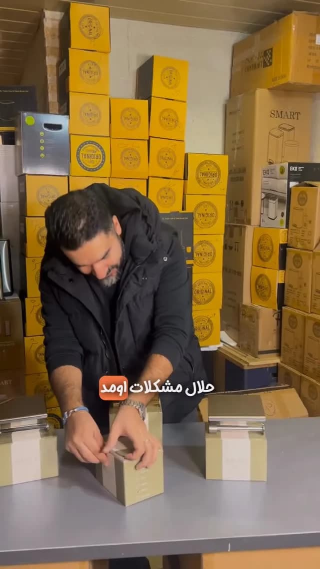 جای دستمال دلسی هولدردار
