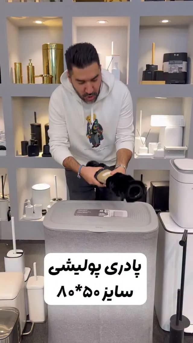 پادری پولیشی