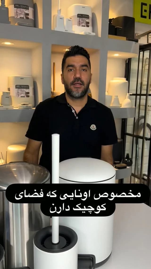 سطل و برس تماماستیل ۳ لیتری