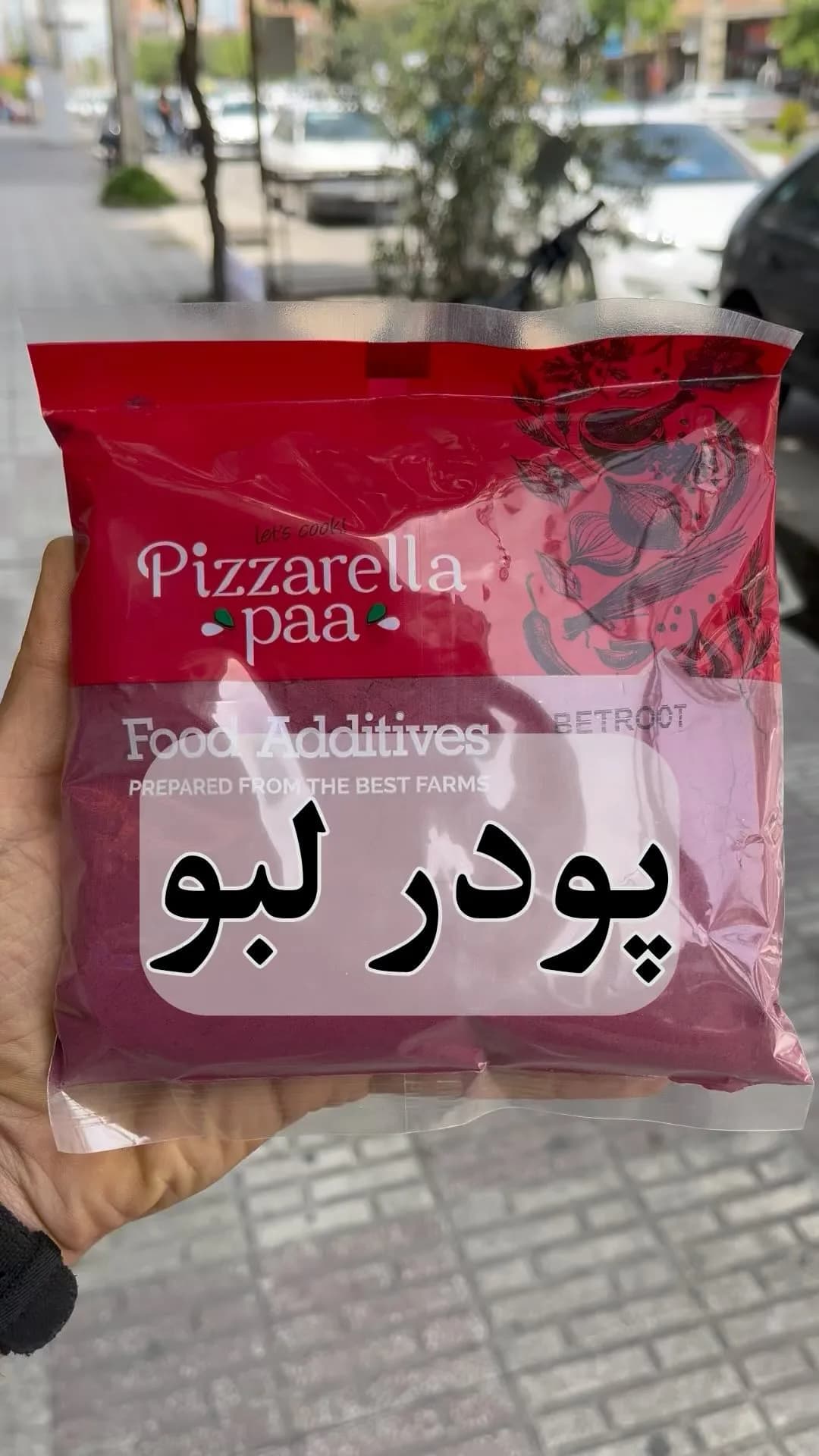 پودر لبو، رنگ قرمز و صورتی، جنس پلاستیک، بسته پلاستیکی