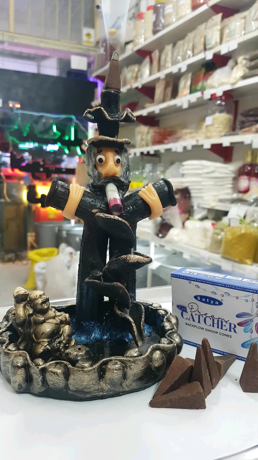 عود آبشاری و جاعودی