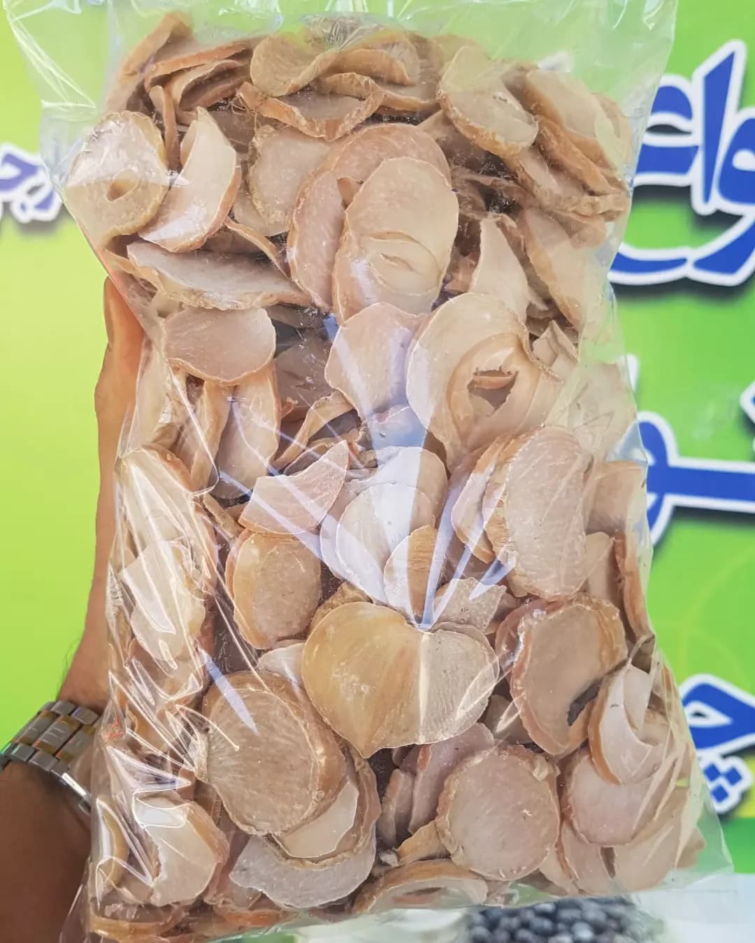 موسیر پلاک درجه یک
