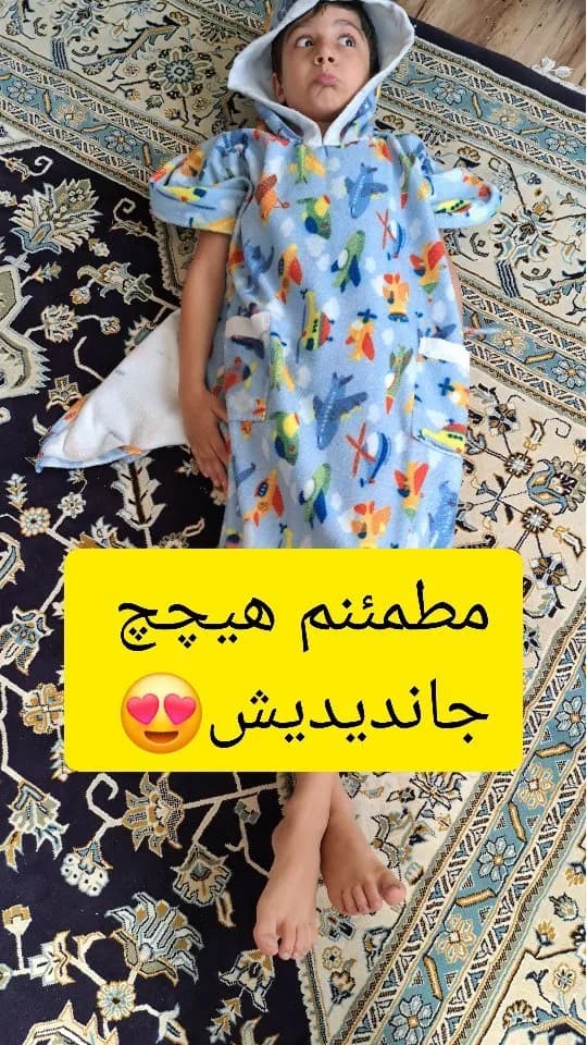 حوله پانچو کودک، رنگ آبی، طرح شخصیت کارتونی، کلاه‌دار، آستین کوتاه