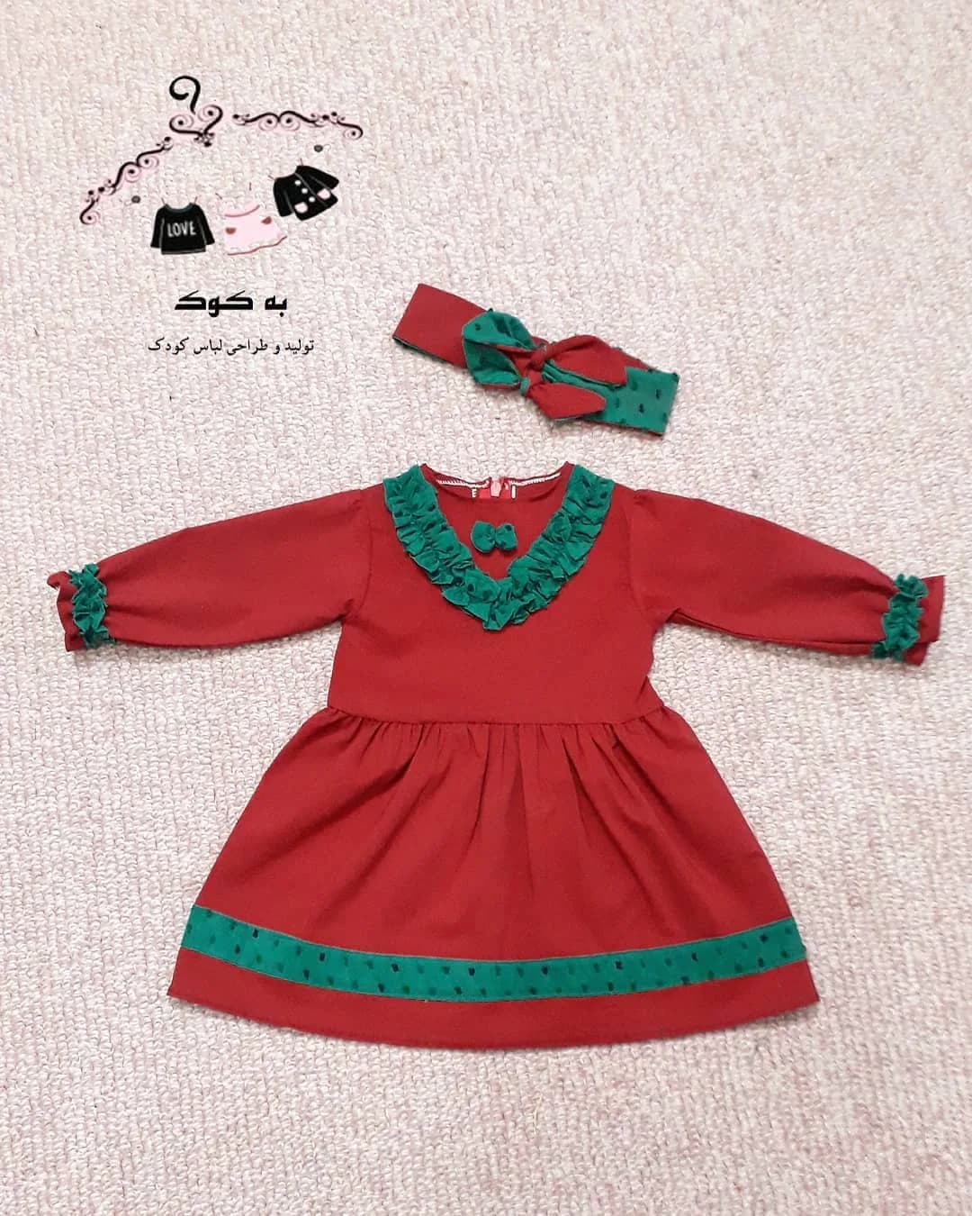 پیراهن یلدایی دخترانه با سربند