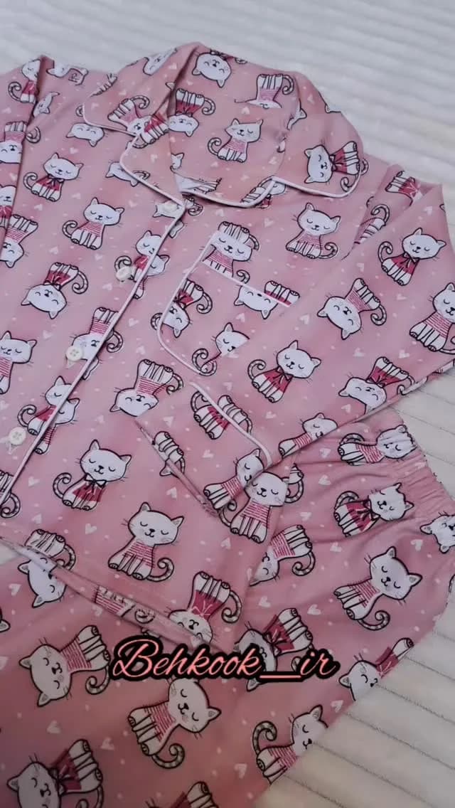 ست تریکو پنبه‌ای کودک