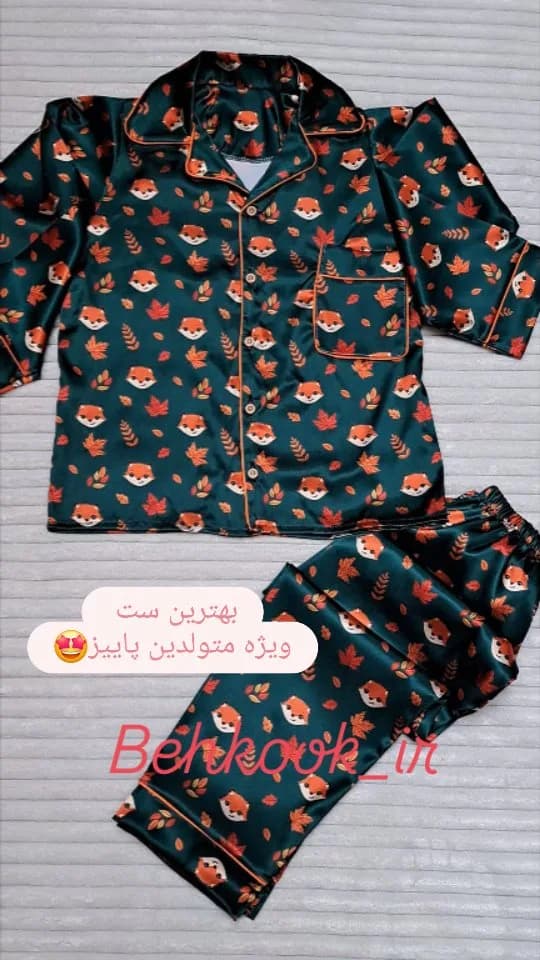 ست روباه پاییزی کودک