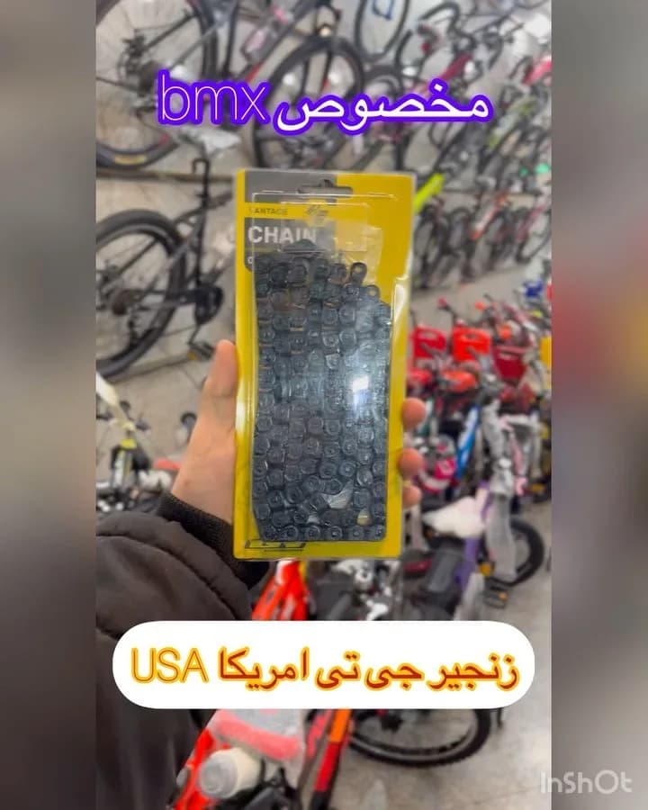 زنجیر دوچرخه BMX اشکی GT، رنگ مشکی، جنس فلز