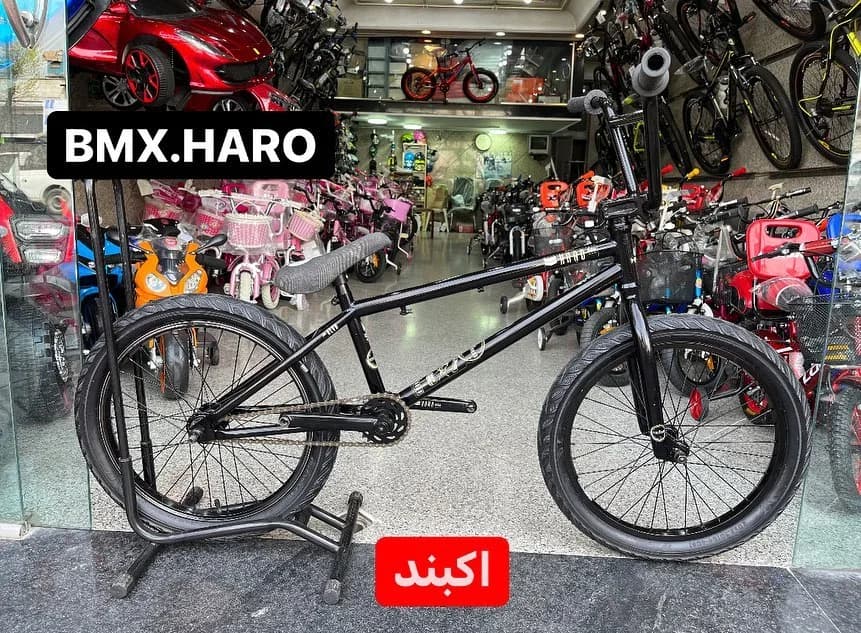 دوچرخه BMX مدل بلوارد هارو