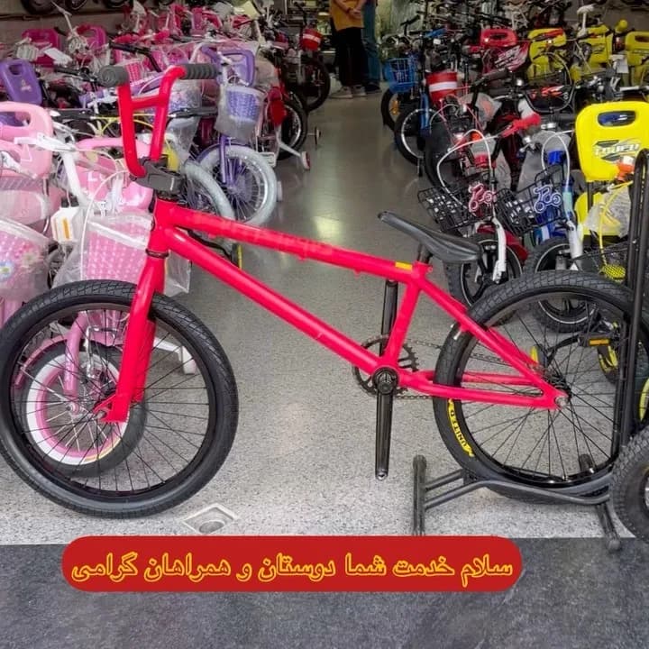 دوچرخه بی ام ایکس مدل متود جاینت