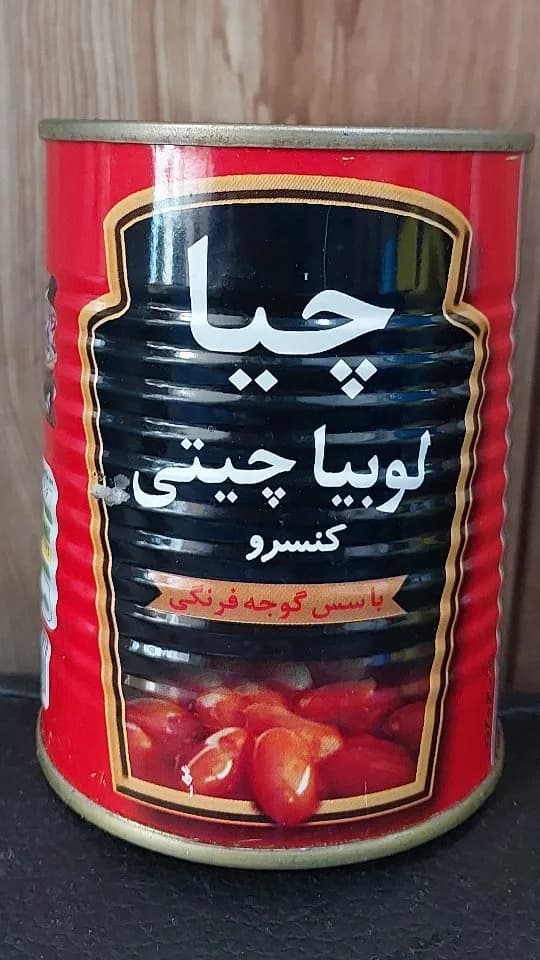 کنسرو لوبیا چیتی چیا، رنگ قرمز، سیاه و سفید، جنس فلز، قوطی استوانهای فلزی
