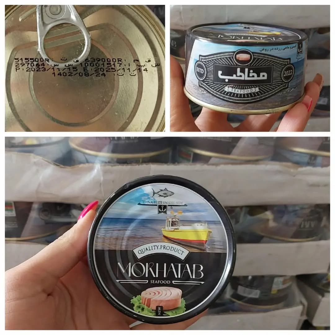 تن ماهی مخاطب ۱۸۰ گرم ۲۴ عددی، رنگ نقرهای، مشکی و آبی، جنس فلز، قوطی استوانهای