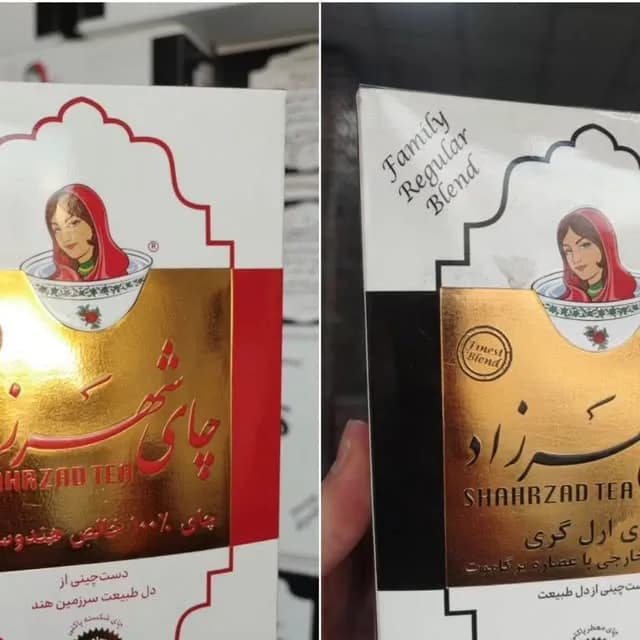 چای ۴۰۰ گرمی شهرزاد، رنگ سفید و قرمز، جنس کاغذ، جعبه مکعب مستطیل