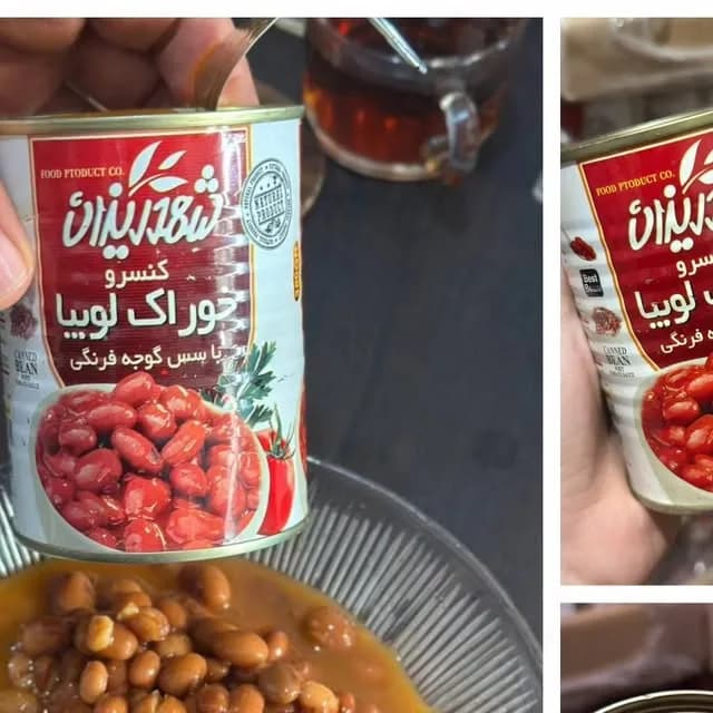 کنسرو لوبیا شهدریزان، رنگ قرمز و سفید، جنس فلز، قوطی استوانهای