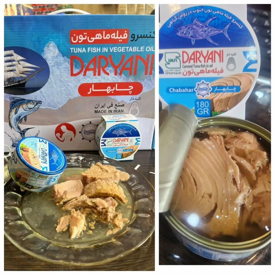 تن ماهی لوکس دریانی