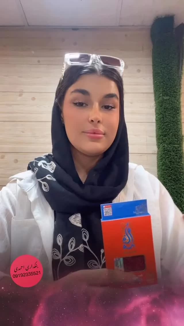 زعفران، رنگ نارنجی، آبی و سفید، جنس مقوا، جعبه کوچک مستطیلی