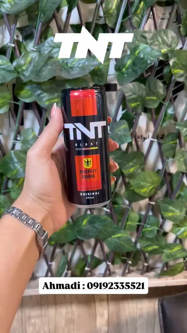 انرژیزا TNT ۲۵۰ میل، رنگ مشکی و قرمز، جنس فلز، قوطی