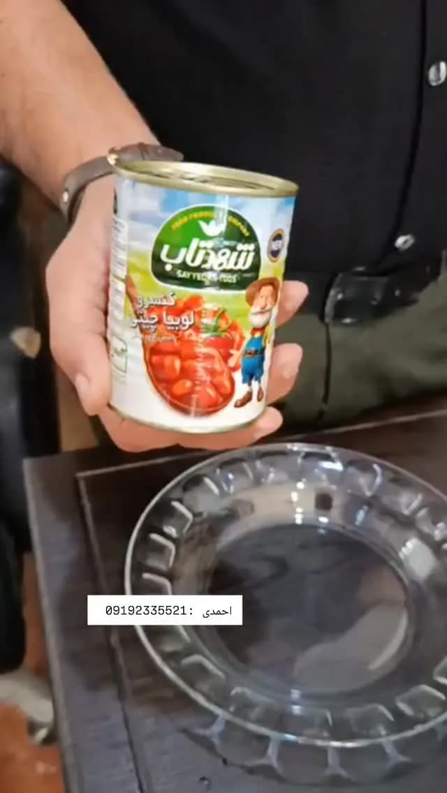 کنسرو لوبیا شهدتاب، رنگ قرمز، سفید و سبز، جنس فلز و شیشه، استوانهای فلزی