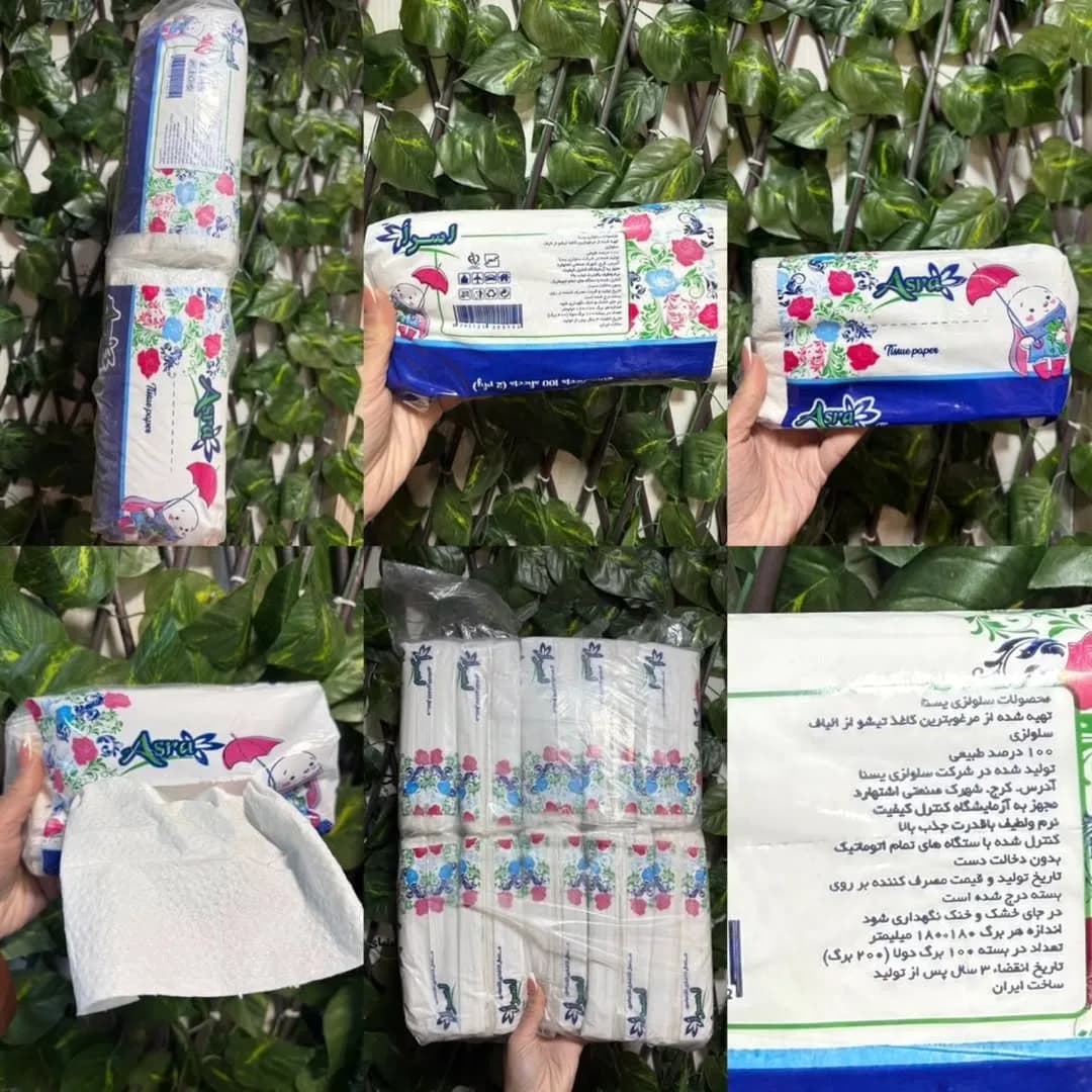 دستمال کاغذی اسرا، رنگ سفید و آبی، طرح گلدار، رول، بسته