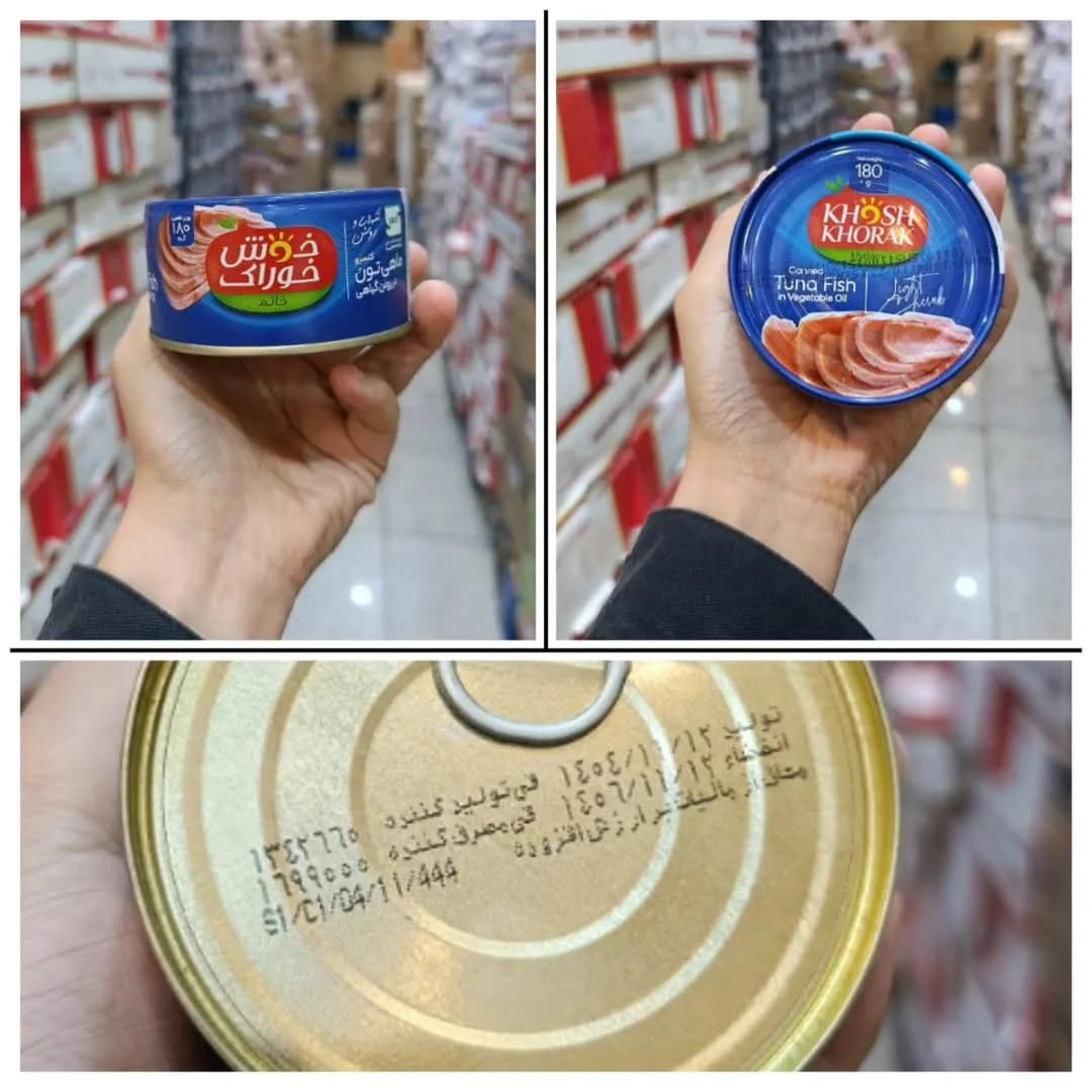 تن ماهی خوشخوراک ۱۸۰ گرمی، رنگ آبی و قرمز، جنس فلز، استوانهای فلزی