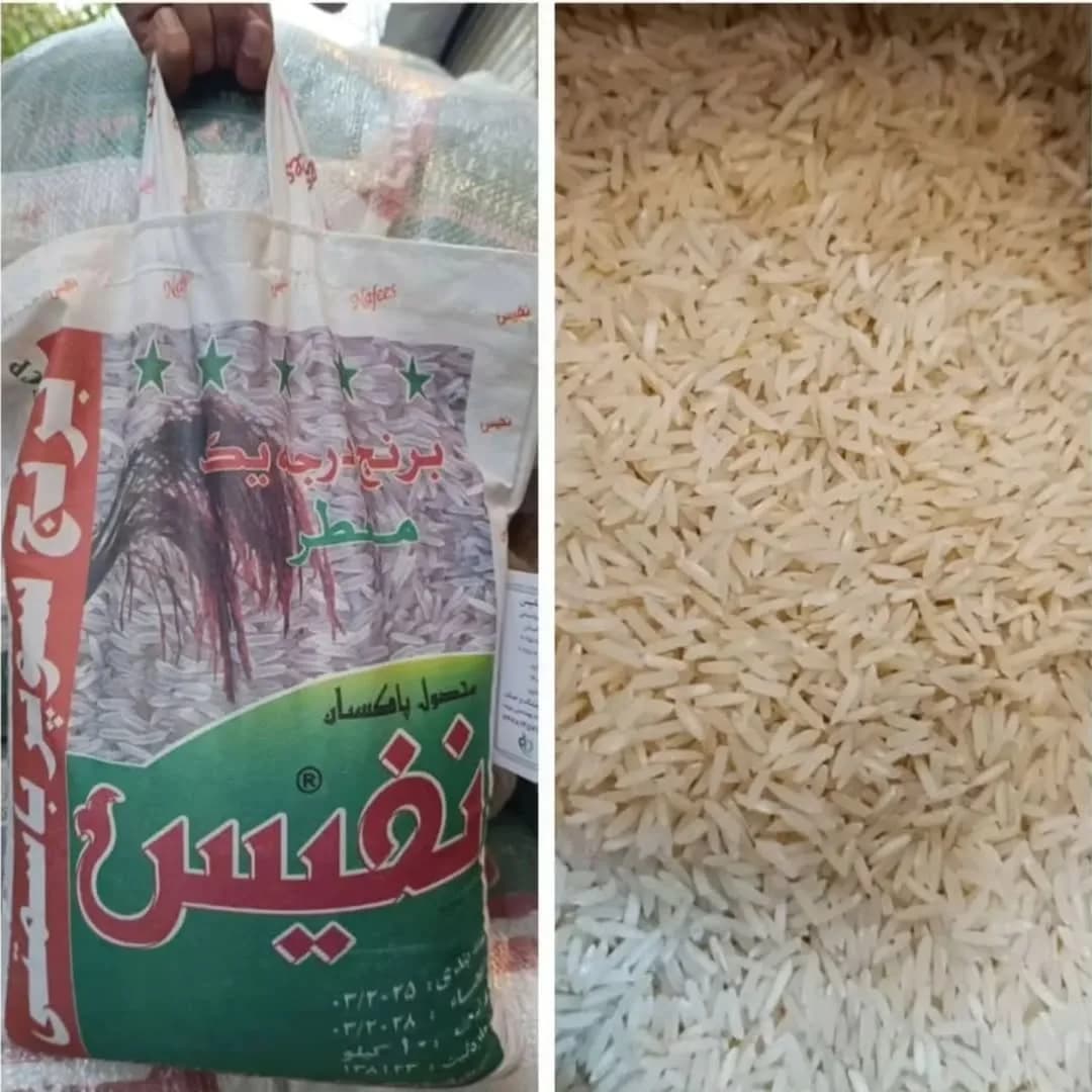 برنج سوپر باسماتی پاکستانی نفیس، رنگ کرم و سفید، کیسه برنج