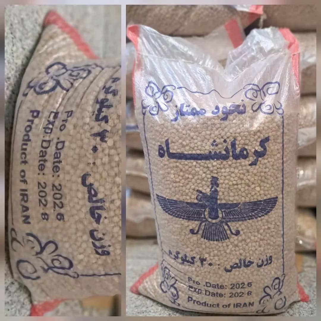 نخود فله درجه یک، رنگ کرم، کیسه پلاستیکی