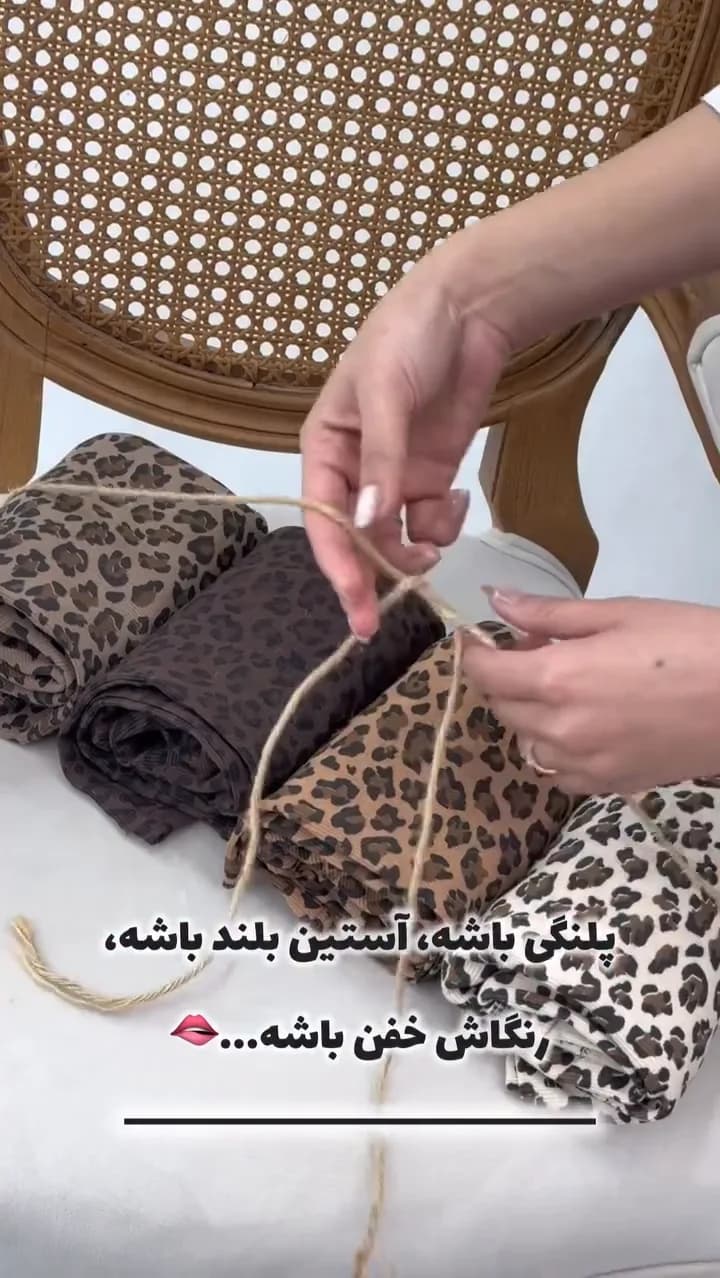 بلوز کبریتی پلنگی