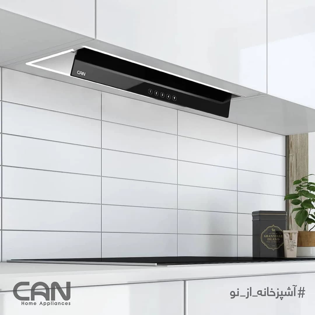 هود آشپزخانه آرتیما ۵، رنگ مشکی و سفید، مخفی توکار