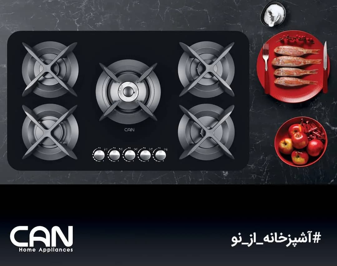 اجاق گاز رومیزی، رنگ مشکی و نقرهای، جنس شیشه و فلز، توکار ۵ شعله