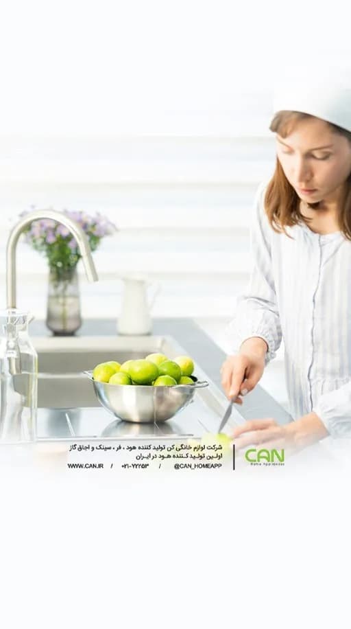 سینک دولگنه روکار کن، رنگ نقرهای، جنس استیل، توکار مستطیلی
