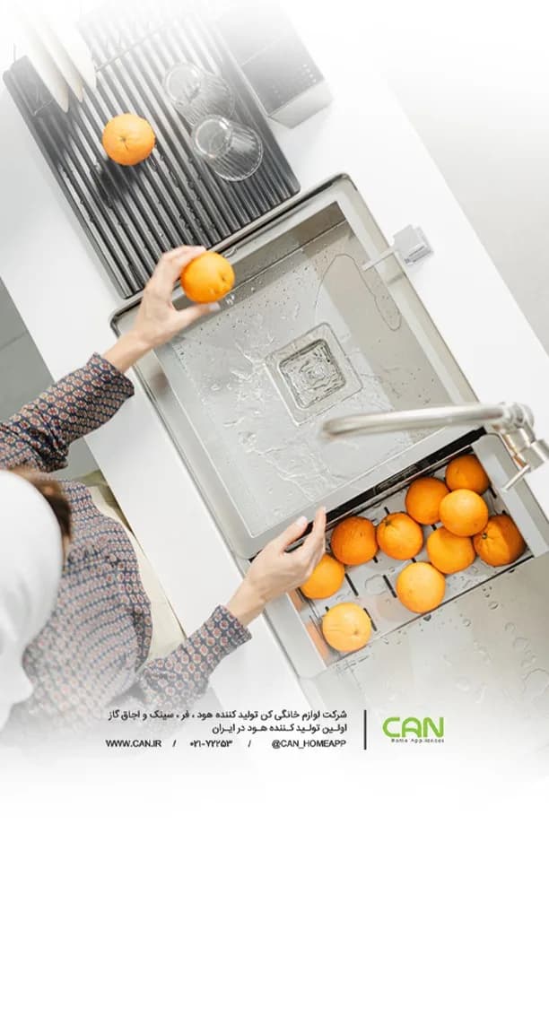 سینک باکسی دستساز کن، رنگ نقرهای، جنس استیل، توکار، تک تخ