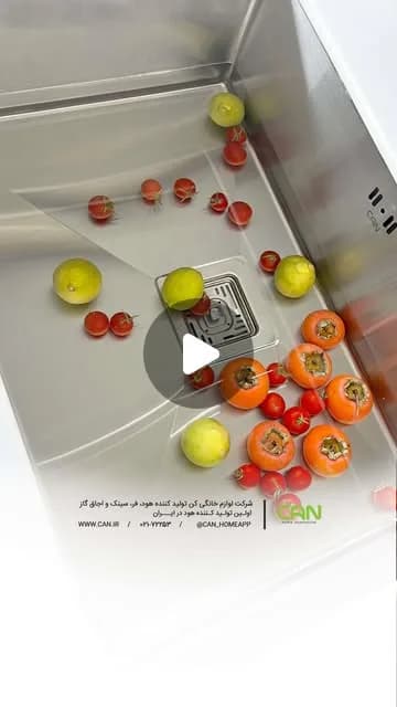 سینک توکار کن، رنگ استیل و نقرهای، جنس استیل