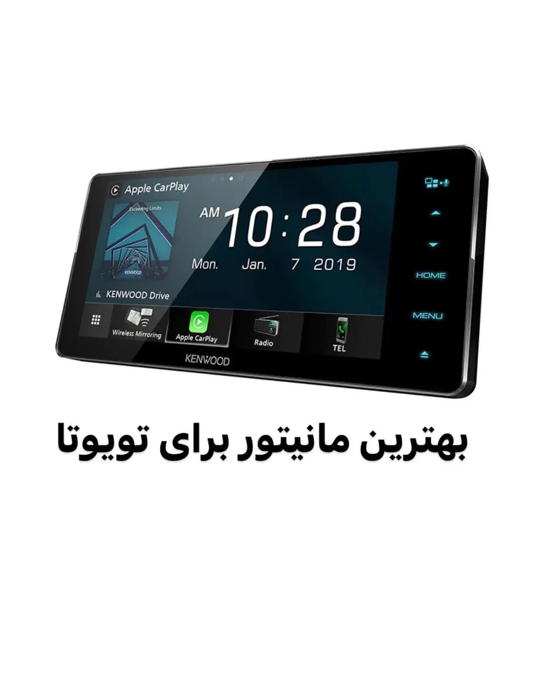 مانیتور خودرو کنوود، رنگ مشکی، جنس شیشه و پلاستیک، مستطیلی لمسی